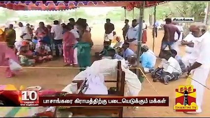 ஜீவசமாதி ஆகும் சாமியார்... "உயிருடன் புதைக்க அனுமதிக்க மாட்டோம்"