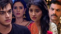 Yeh Rishta Kya Kehlata Hai 3 BADE RAAZ KA KHULASA | Kartik Naira Or Chachu Lisa & Vedika Revealed | YRKKH