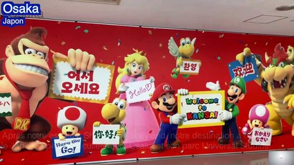 Universal Studios Japan