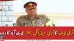 Army Chief visits Army Medical Center Abbottabad