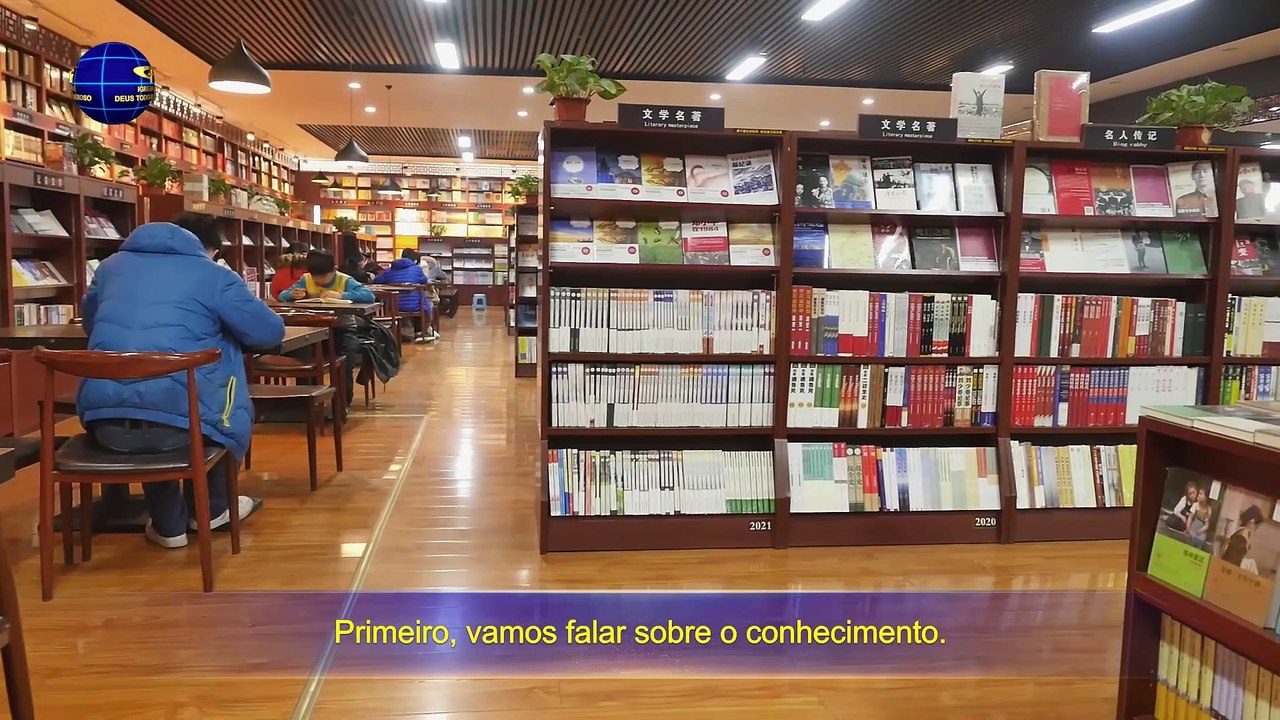 Palavra de Deus "O Próprio Deus, o Único V A santidade de Deus (II)" Parte três