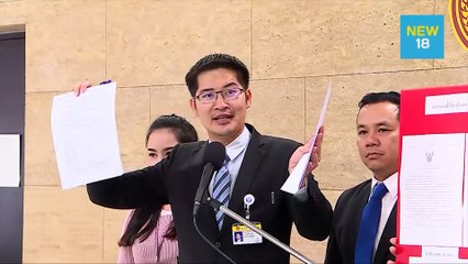 "มงคลกิตติ์" ชี้โผโยกย้ายตำรวจชั้นนายพลไม่เป็นธรรม | NEW18