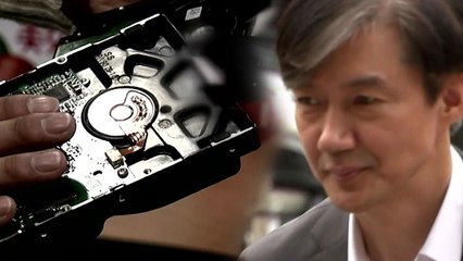 [단독] 조국, PC 하드 교체한 증권사 직원에 "아내 도와줘서 고맙다" / YTN