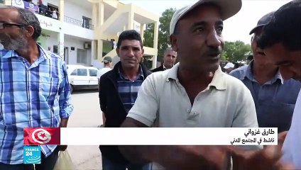 تونس.. المناطق النائية لا تصدق الوعود الانتخابية!!