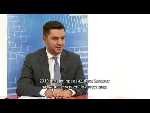 Magazina Ekonomike - Lufta tregtare mes Maqedonisë dhe Kosovës