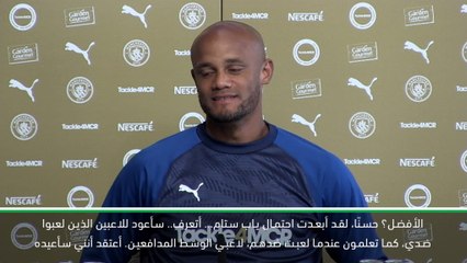 لقطة: كرة قدم: أفضل مدافع؟ فيرجيل فان دايك- كومباني