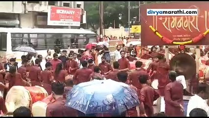 नाशिक गणेश विसर्जन मिरवणूक