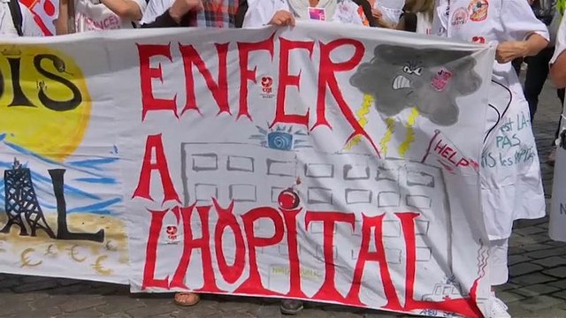 Помощь для «Скорой помощи»