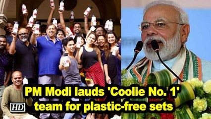 PM Modi lauds 'Coolie No. 1' team for plastic-free sets