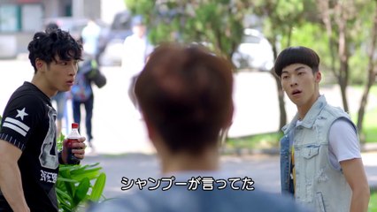 年下のオトコ 第12話 「等身大で居られる女性は美しい」