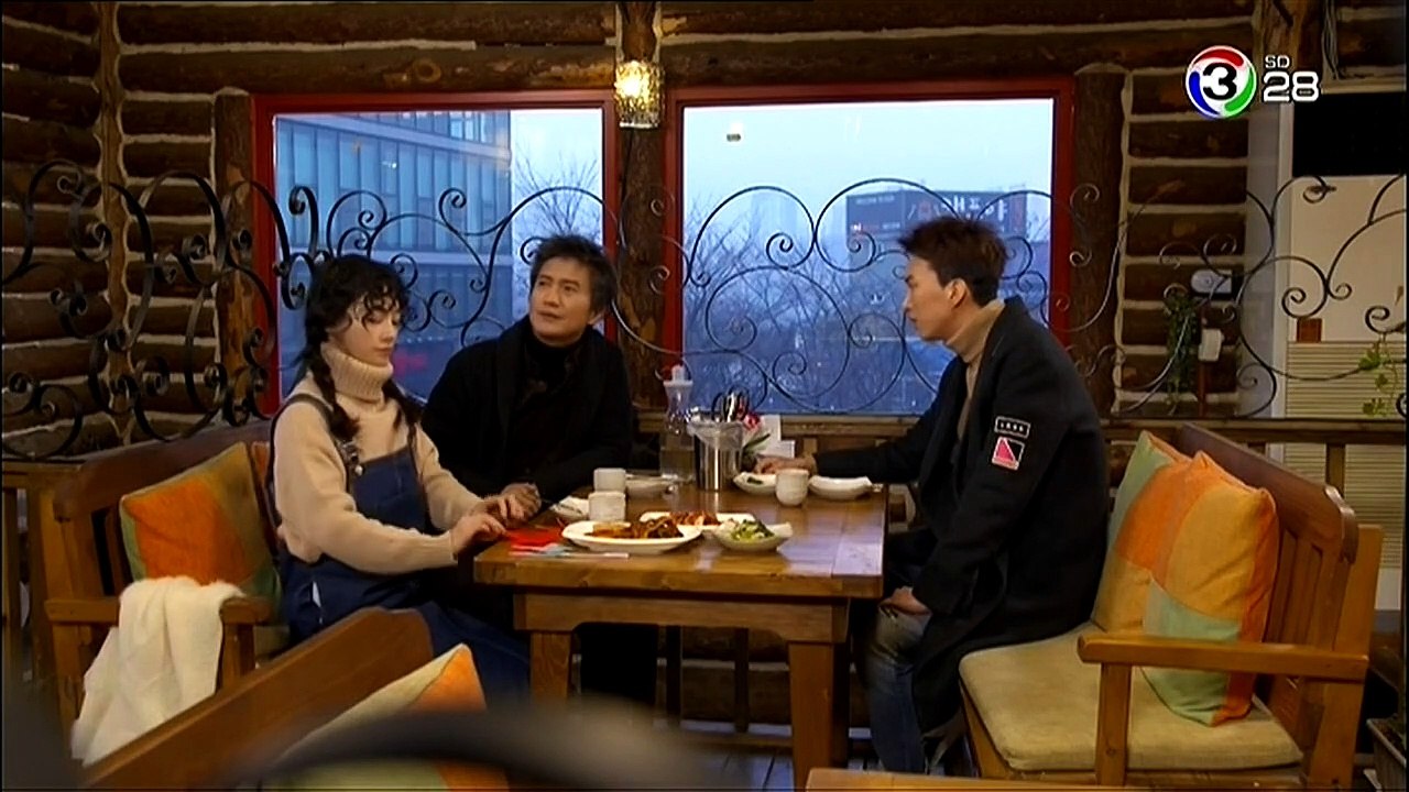 ลูกสาวฉัน กึมซาวอล : ตอนที่ 54