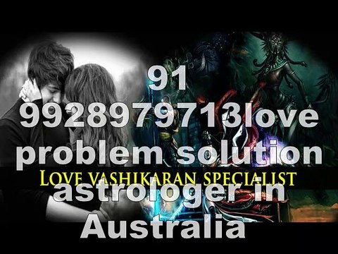 online =””//””+91 9928979713 ””//””” lOve pRobLem sOluTion BaBa jI In Delhi