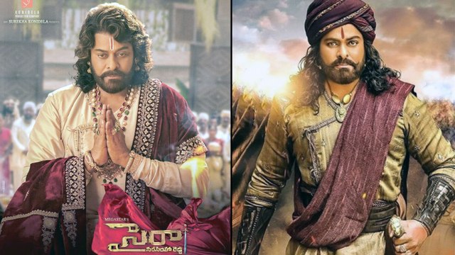 Sye Raa Narasimha Reddy Total Business || 'సైరా' బంపర్ ఆఫర్ |