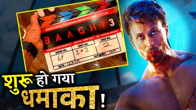 Finally Tiger Shroff And Shraddha Kapoor's BAAGHI 3 Shooting Begins!