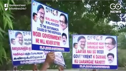 Delhi HC Seeks CBI's Response On Chidambaram's Bail Plea