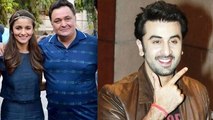 Alia Bhatt to host a wcome party for to-be father-in-law Rishi Kapoor?; Watch | FilmiBeat