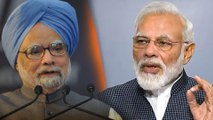 Manmohan Singh 5 remedial measures can reverse the current slowdown