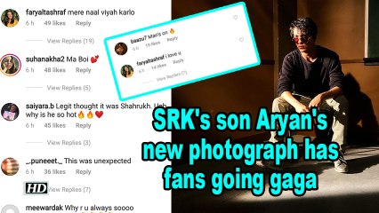 SRK's son Aryan's new photograph has fans going gaga