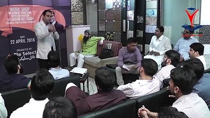 Qasim Ali Shah lecture on What is better image