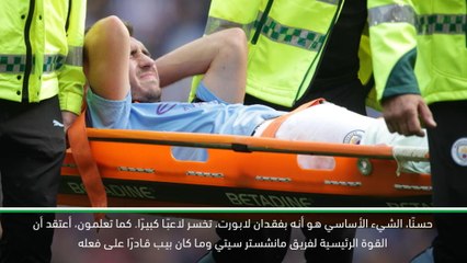 كرة قدم: الدوري الممتاز: لابورت خسارة لكننا نعتمد على المجموعة وليس الأفراد- كومباني