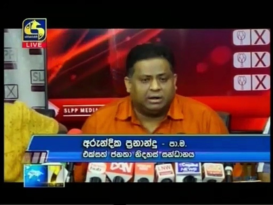 Live at7 -12-09-2019