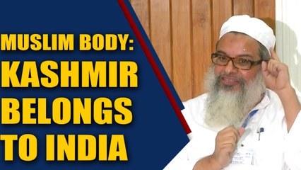 Jamiat Ulema-e-Hind stresses Kashmir is integral part of India
