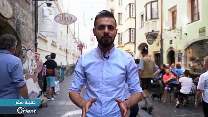 رغم الصعوبات الكثيرة سوريون يدخلون كليات الطب في النمسا