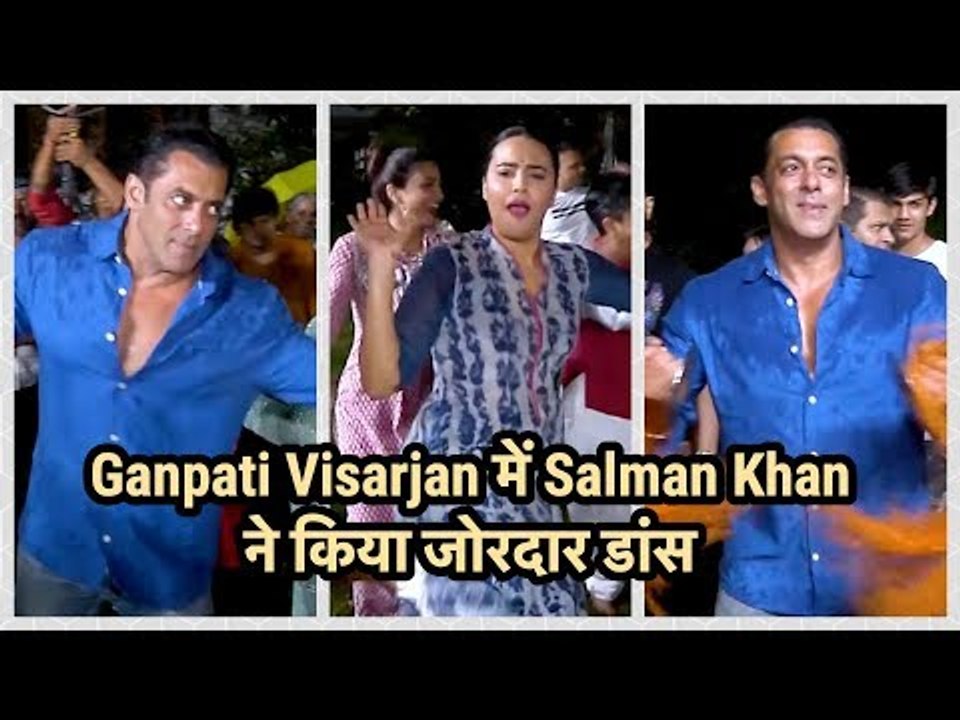 Salman Khan's rocking dance with Swara Bhasker and Daisy Shah at Ganpati Visarjan 2019