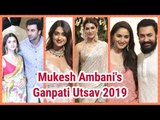Ambani's Ganpati Utsav 2019: दर्शन को लगा सितारों का मेला | Ranbir, Alia, Aamir, Amitabh, Katrina