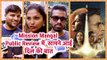Mission Mangal Public Review: दर्शकों ने दिए 5 में से 100 स्टार! | Akshay Kumar | Sonakshi Sinha