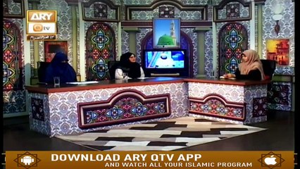 Deen Aur Khawateen - 12th September 2019 - ARY Qtv
