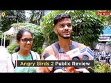 Angry Birds 2 Public Review | Featuring Kapil Sharma | Kiku Shardha | Archana Puran Singh