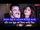 Raj Kundra Birthday Bash: Shilpa Shetty KISSES her husband Raj Kundra in public on his 44th Birthday