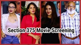 Section 375 Movie Screening | Richa Chadda | Amyra Dastur | Akshaye khanna | Saurabh Shukla