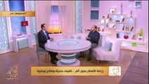 الحكيم في بيتك |  لو فقدت أسنانك في حلول كتير علشان تقدر تركب فك كامل.. بس لازم تتوافر الشروط دي