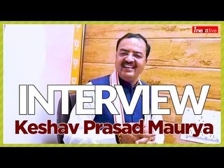 हमेशा मुस्कुराने वाले यूपी के Deputy CM : Keshav Prasad Maurya को कब आता है गुस्सा?