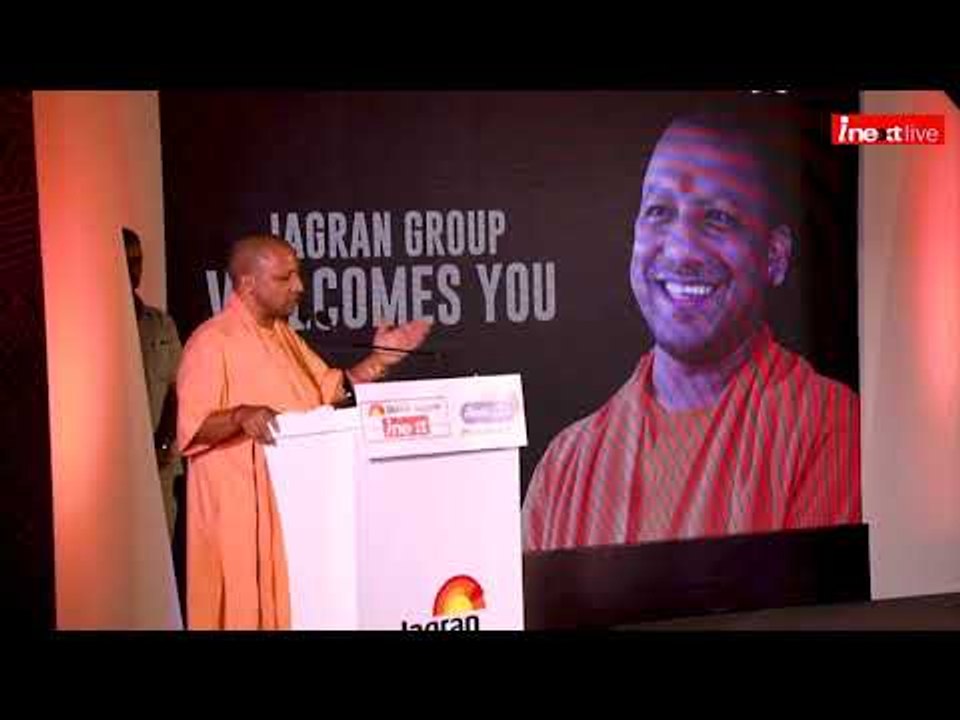 Yogi Adityanath says, Role of Media is very important for Social Awareness