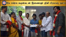 பிரம்மாண்ட தயாரிப்பு நிறுவனம் கே ப்ரொடக்ஷன்சுடன் இணையும் ஜிவி பிரகாஷ் குமார்