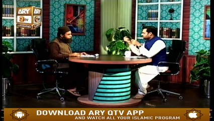 Tafheem ul Masail - 12th September 2019 - ARY Qtv