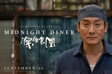 Midnight Diner Trailer (2019) Drama Movie