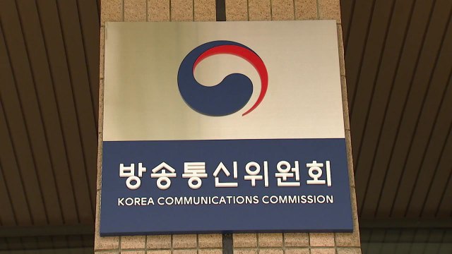 방통위 '항소'... 페이스북이 이용자 피해 책임져야 / YTN