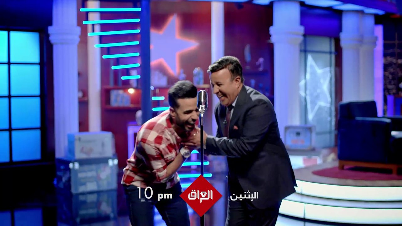حوارات شيقة ومواقف كوميدية لنجوم الفن في الموسم...