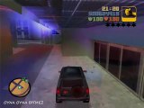 Deal Steal | GTA 3