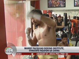 Manny Pacquiao Boxing Institute, Itatayo Ngayon sa China