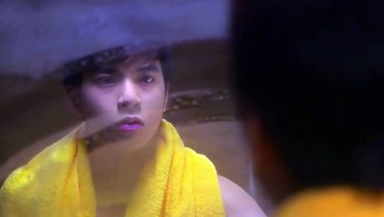 Unang pasilip sa ""Bagito""