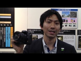 Lumix GH3, la nueva cámara de Panasonic