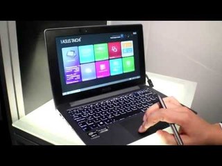 ASUS presenta sus ultrabooks para el regreso a clases