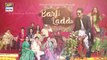 Barfi Laddu Ep 16 _ 12th Sep 2019 _ ARY Digital Drama