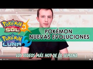 iPhone 8, Nike de Volver al Futuro, Google Pixel, nuevos Pokémon y más  - VHS #028
