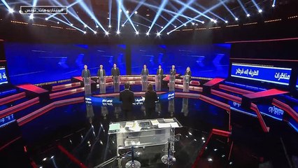 سيناريوهات-ما مدى تأثير المناظرات الرئاسية للانتخابات التونسية على الناخبين؟